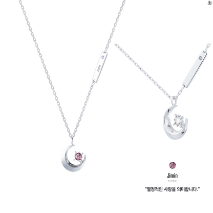 [STONEHENgE x BTS] Moment Of Light COEXIST Necklace Version (Free Shipping) - K-STAR