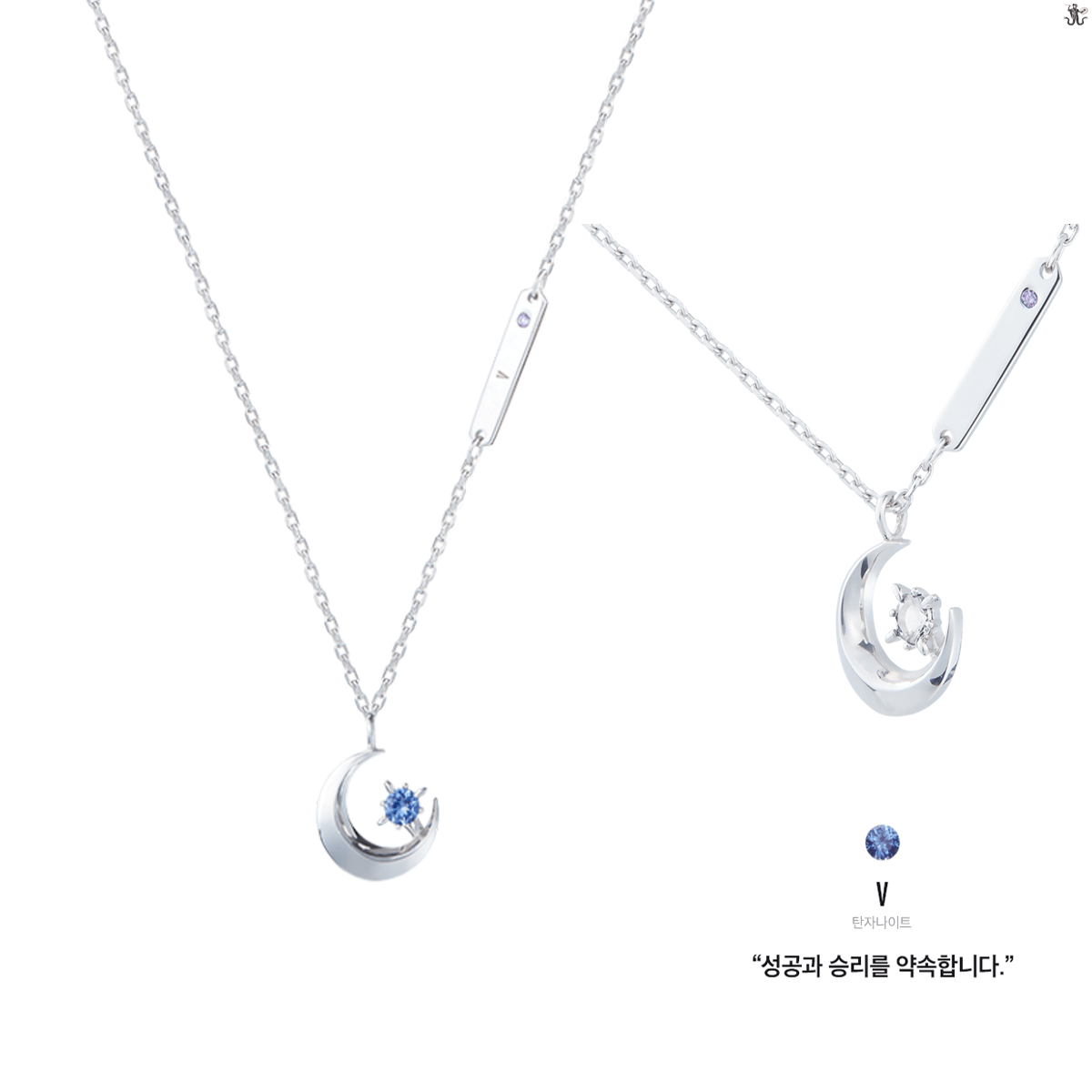 [STONEHENgE x BTS] Moment Of Light COEXIST Necklace Version (Free Shipping) - K-STAR