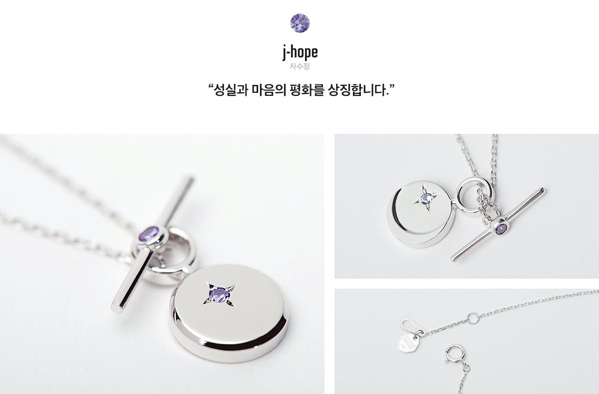 [STONEHENgE x BTS] Moment Of Light DESTINY Necklace Version (Free Shipping) - K-STAR