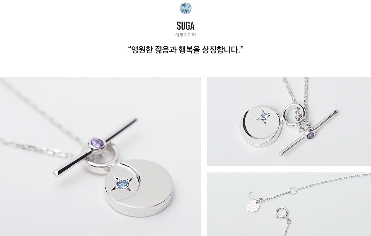 [STONEHENgE x BTS] Moment Of Light DESTINY Necklace Version (Free Shipping) - K-STAR