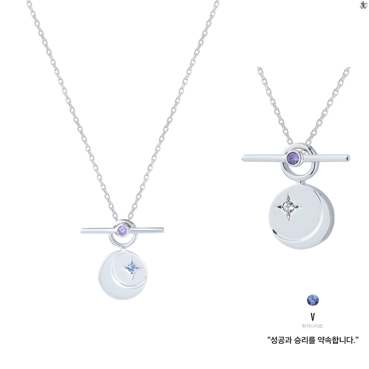 STONEHENgE x BTS Moment Of Light DESTINY Necklace Version – K-STAR STONEHENgE x BTS Moment Of Light DESTINY Necklace Version – K-STAR