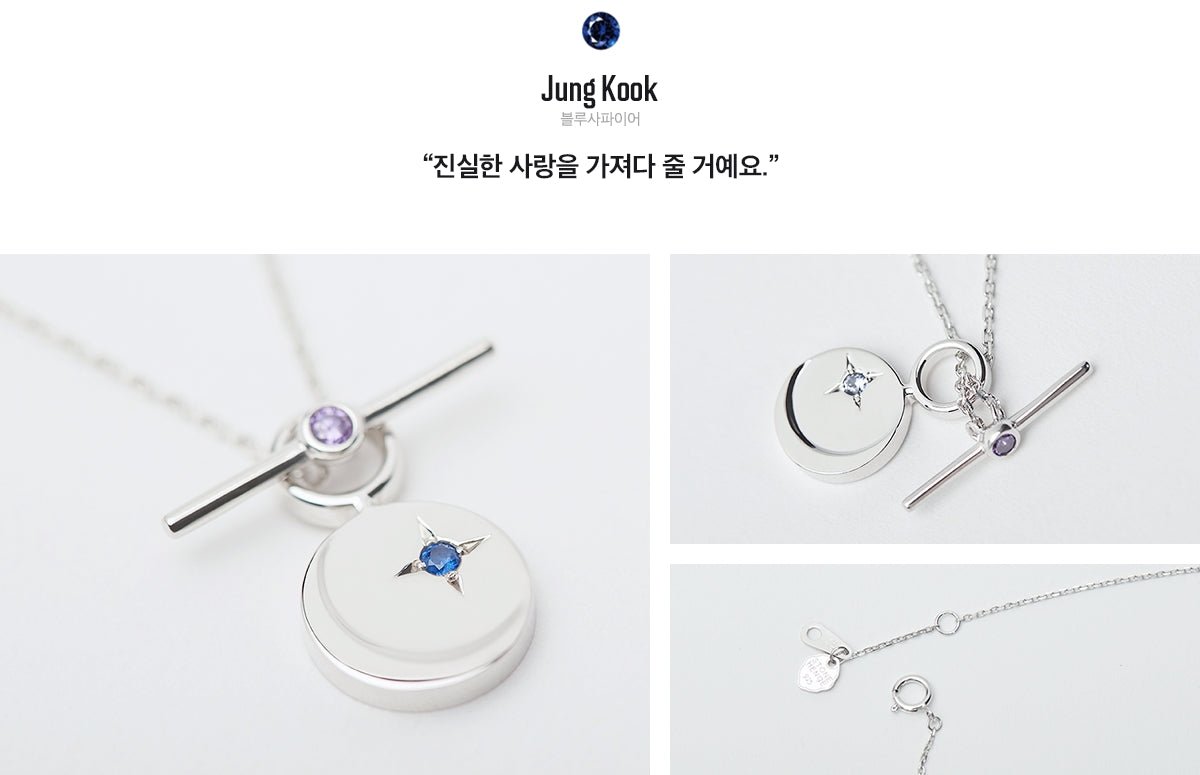 [STONEHENgE x BTS] Moment Of Light DESTINY Necklace Version (Free Shipping) - K-STAR