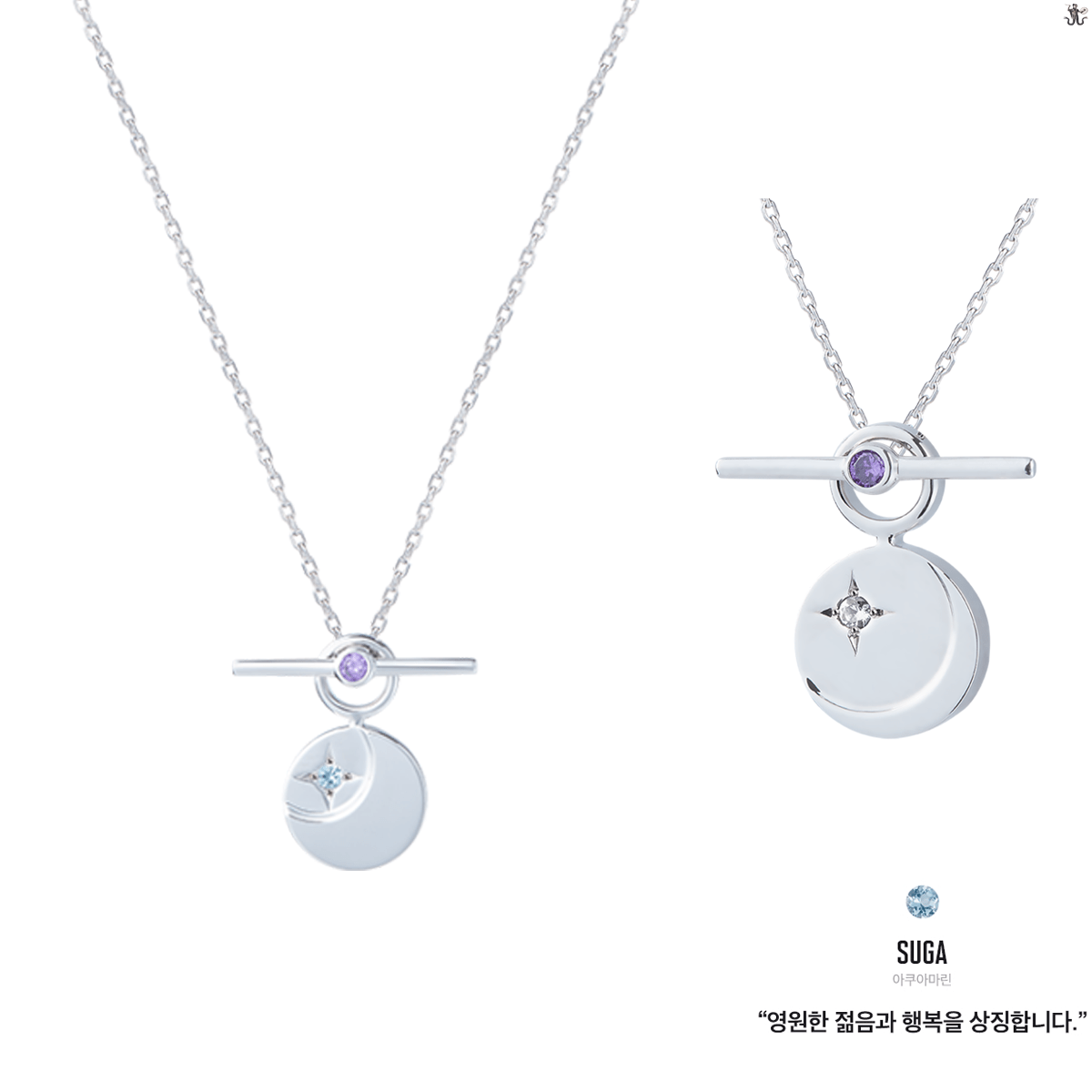 [STONEHENgE x BTS] Moment Of Light DESTINY Necklace Version (Free Shipping) - K-STAR