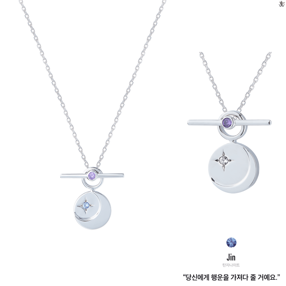[STONEHENgE x BTS] Moment Of Light DESTINY Necklace Version (Free Shipping) - K-STAR