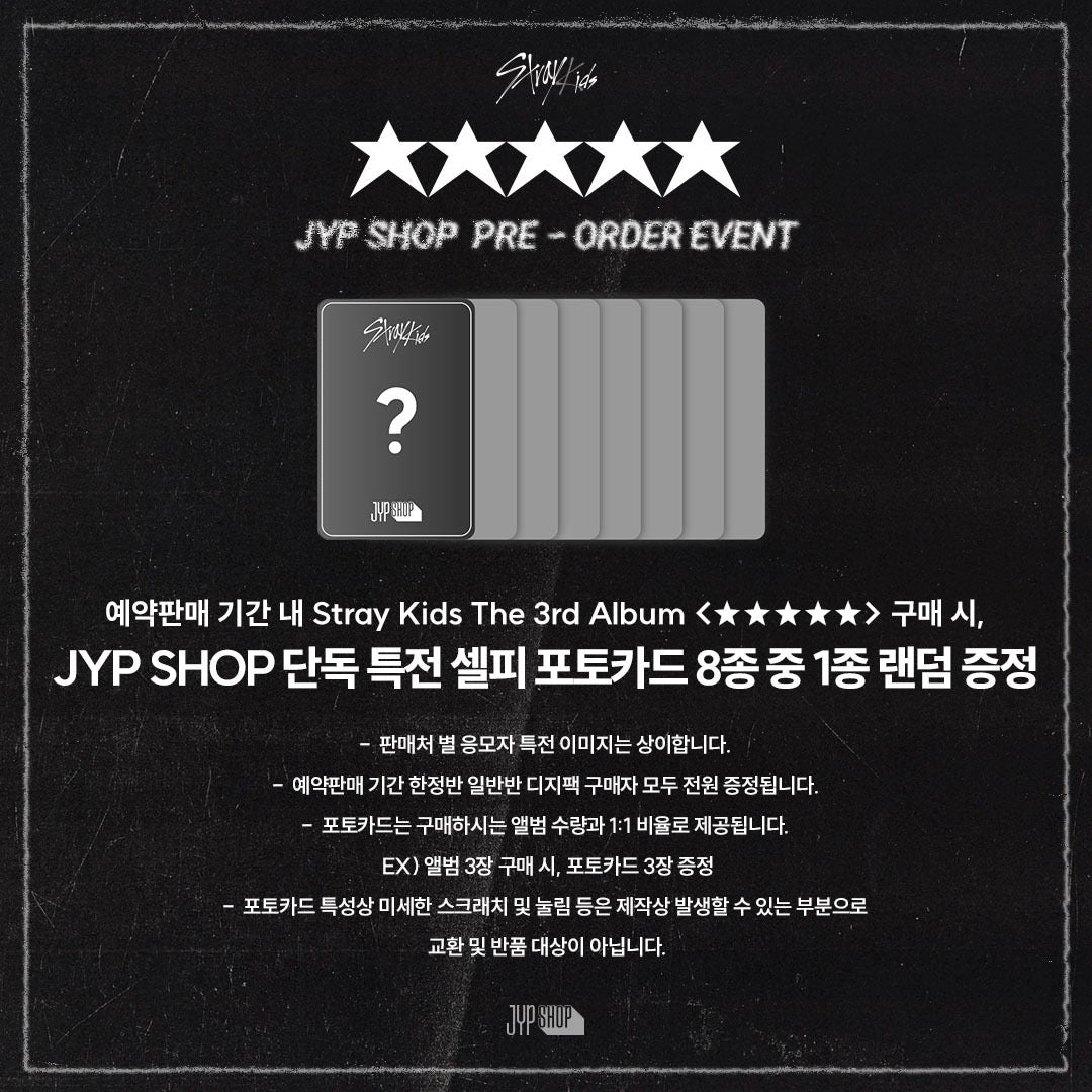 STRAY KIDS - 5 STAR (DIGIPACK Version) / You Can Choose Member - K-STAR