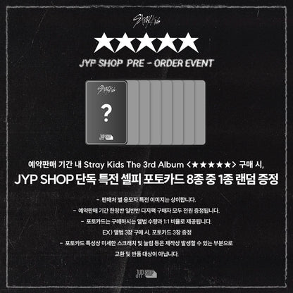STRAY KIDS - 5 STAR (DIGIPACK Version) / You Can Choose Member - K-STAR