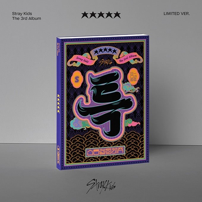 STRAY KIDS - 5 STAR LIMITED Version - K-STAR