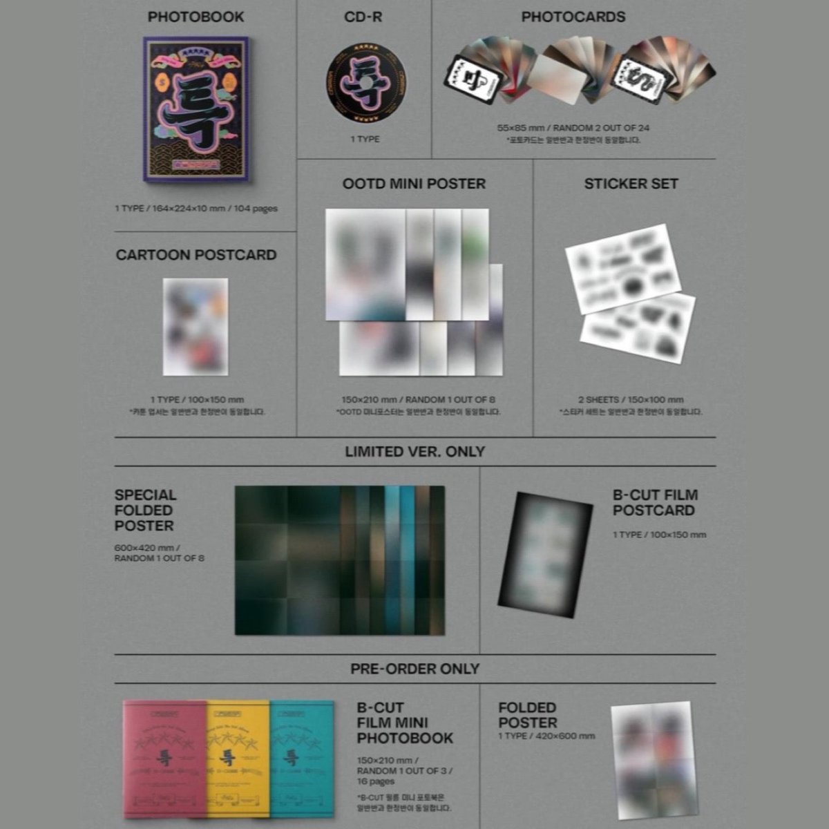 STRAY KIDS - 5 STAR LIMITED Version – K-STAR