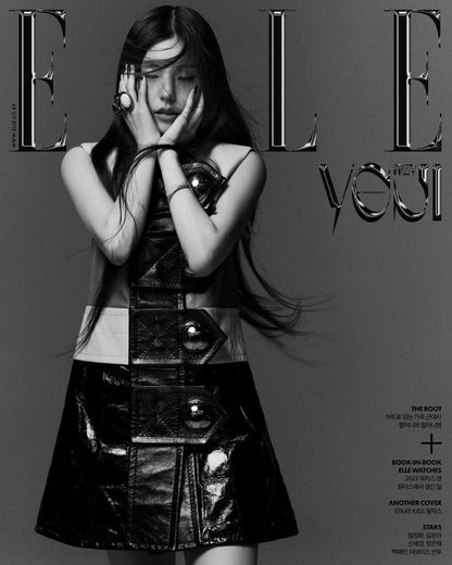 STRAY KIDS FELIX & ITZY YEJI - ELLE Korea Magazine May 2023 - K-STAR
