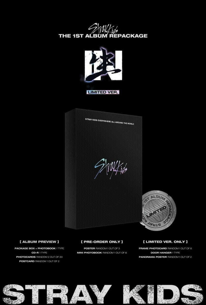 STRAY KIDS - IN生 (Limited Version + Free Shipping) - K-STAR