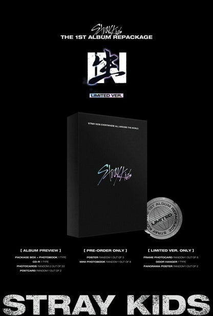 STRAY KIDS - IN生 (Limited Version + Free Shipping) - K-STAR