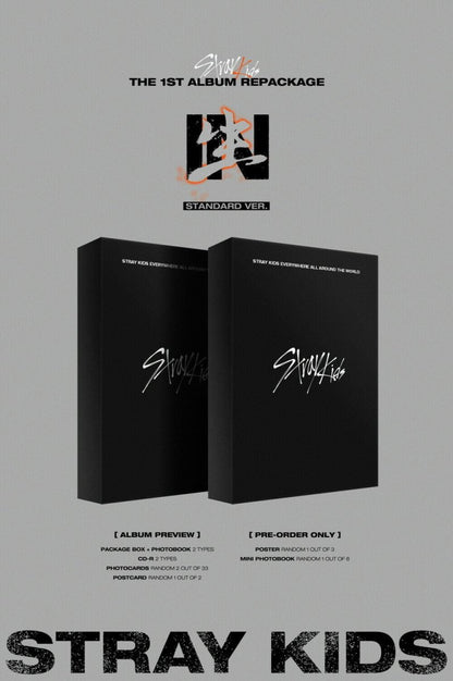 STRAY KIDS - IN生 (Standard Version + Free Shipping) - K-STAR