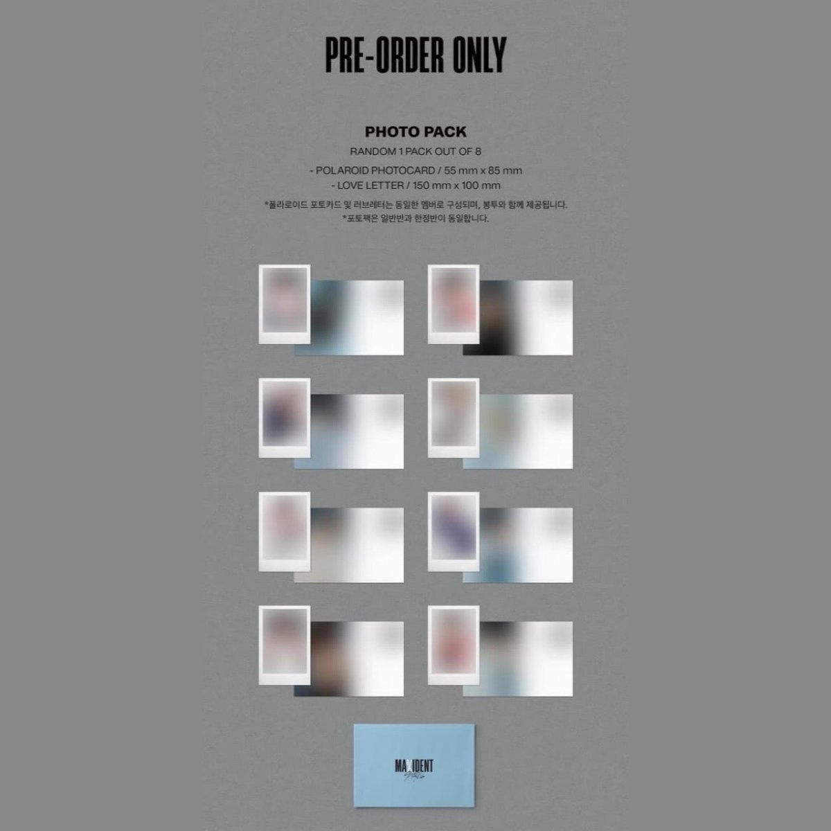 STRAY KIDS - MAXIDENT LIMITED Version + Choose Version - K-STAR