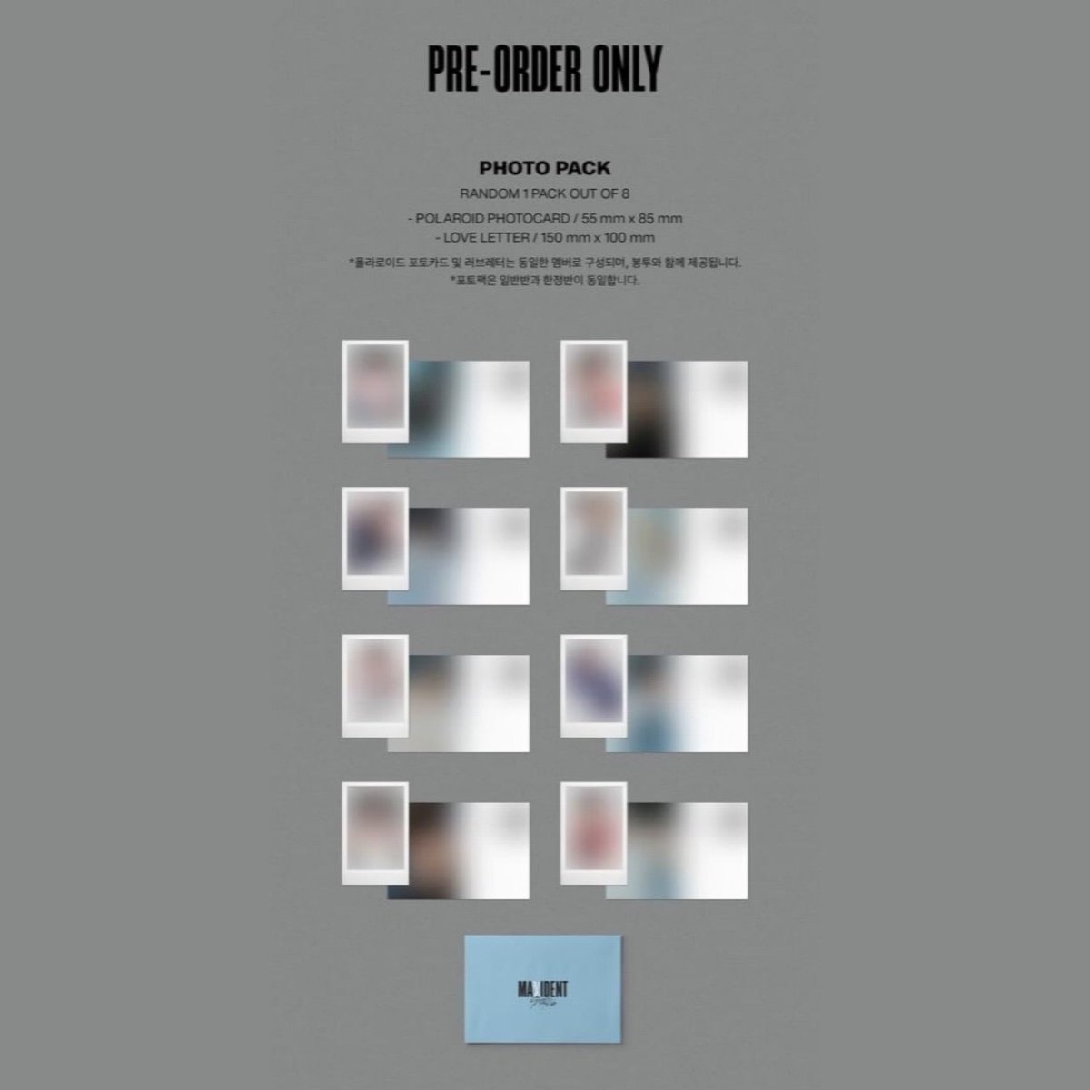 STRAY KIDS - MAXIDENT [ STANDARD Version ] + Choose Version – K-STAR
