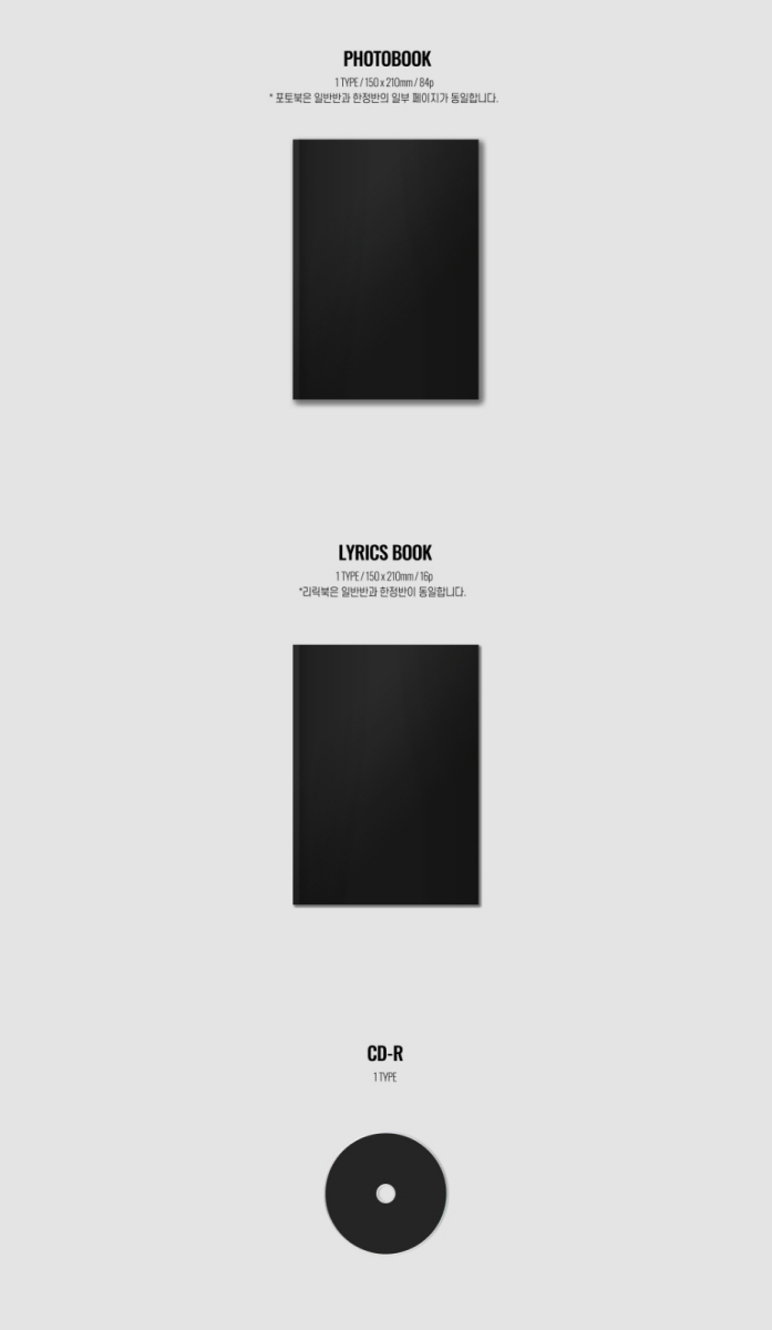 STRAY KIDS - NOEASY LIMITED Version - K-STAR