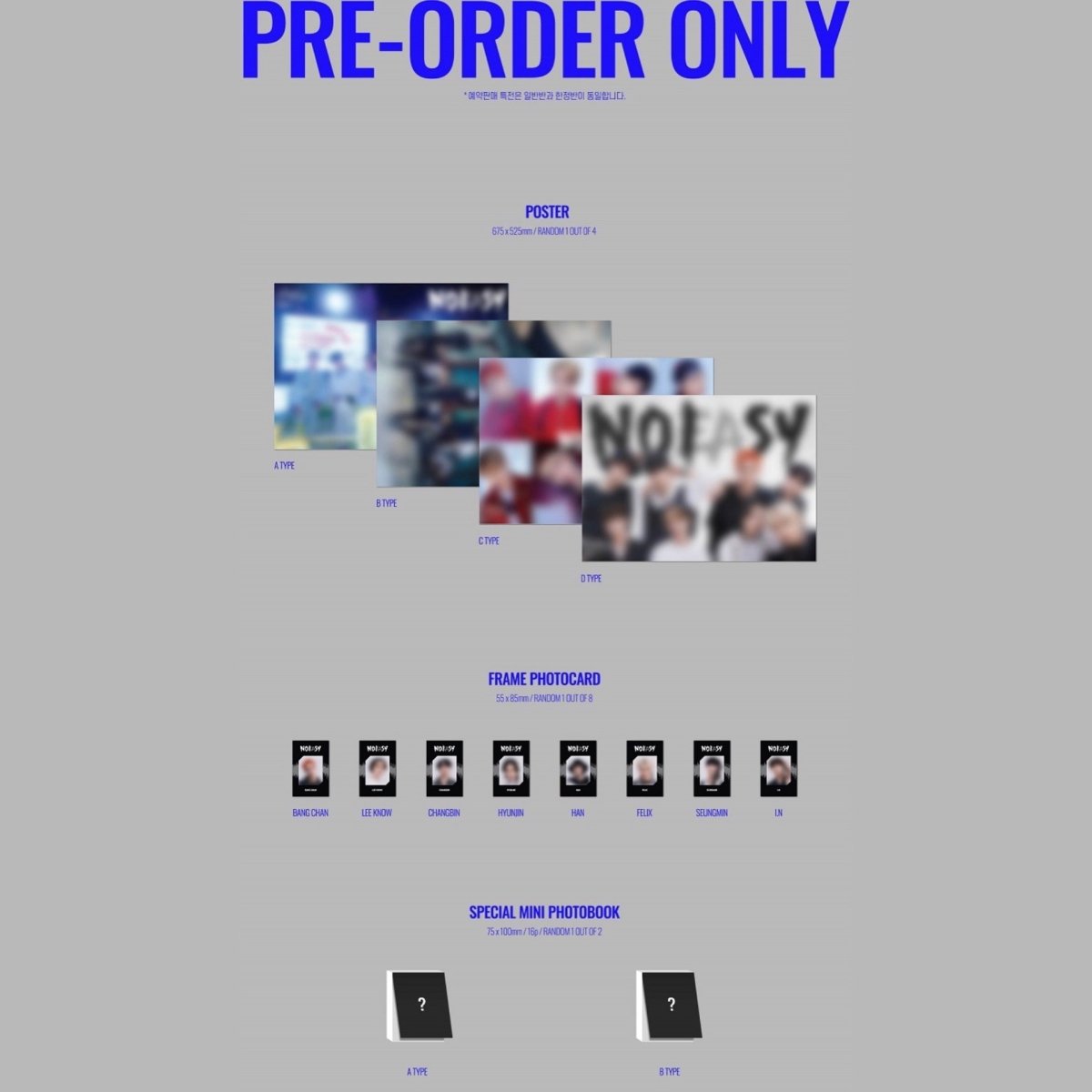 STRAY KIDS - NOEASY [ STANDARD Version ] + Choose Version - K-STAR