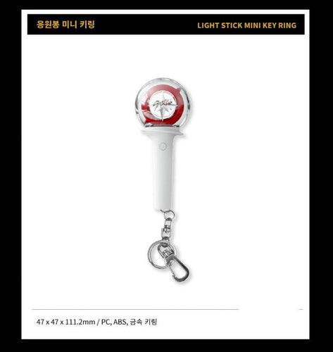 STRAY KIDS Official Goods Light Stick Mini Keyring - K-STAR