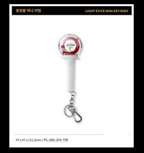 STRAY KIDS Official Goods Light Stick Mini Keyring - K-STAR