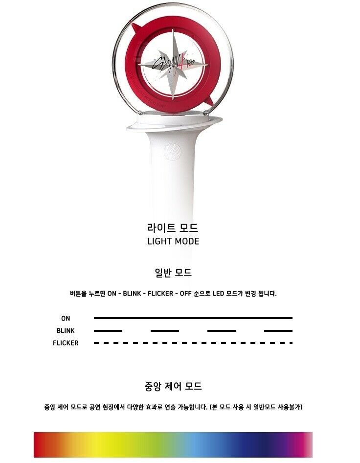 STRAY KIDS - Official Lightstick (Free Shipping) – K-STAR
