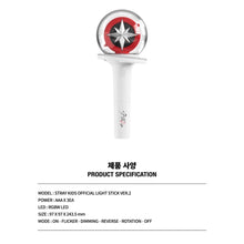 STRAY KIDS SKZ Official Nachimbong Light Stick Version 2 (1st Preorder) - K-STAR