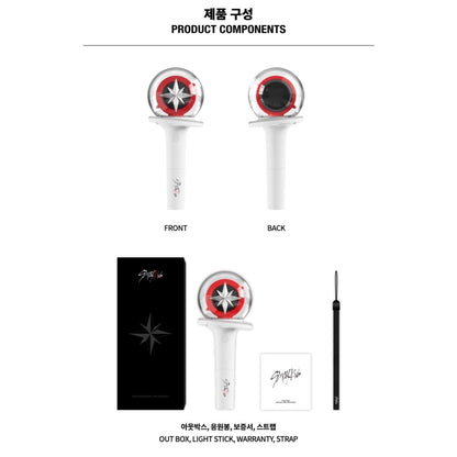 STRAY KIDS SKZ Official Nachimbong Light Stick Version 2 - K-STAR