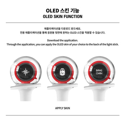STRAY KIDS SKZ Official Nachimbong Light Stick Version 2 - K-STAR