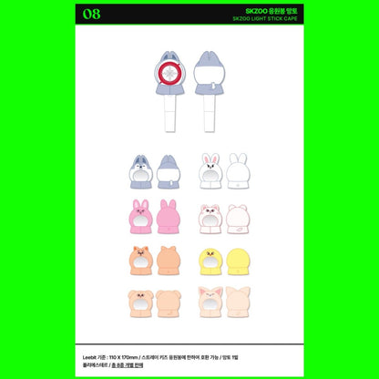 STRAY KIDS SKZOO Official MANIAC MD - Skzoo Lightstick Cape - K-STAR