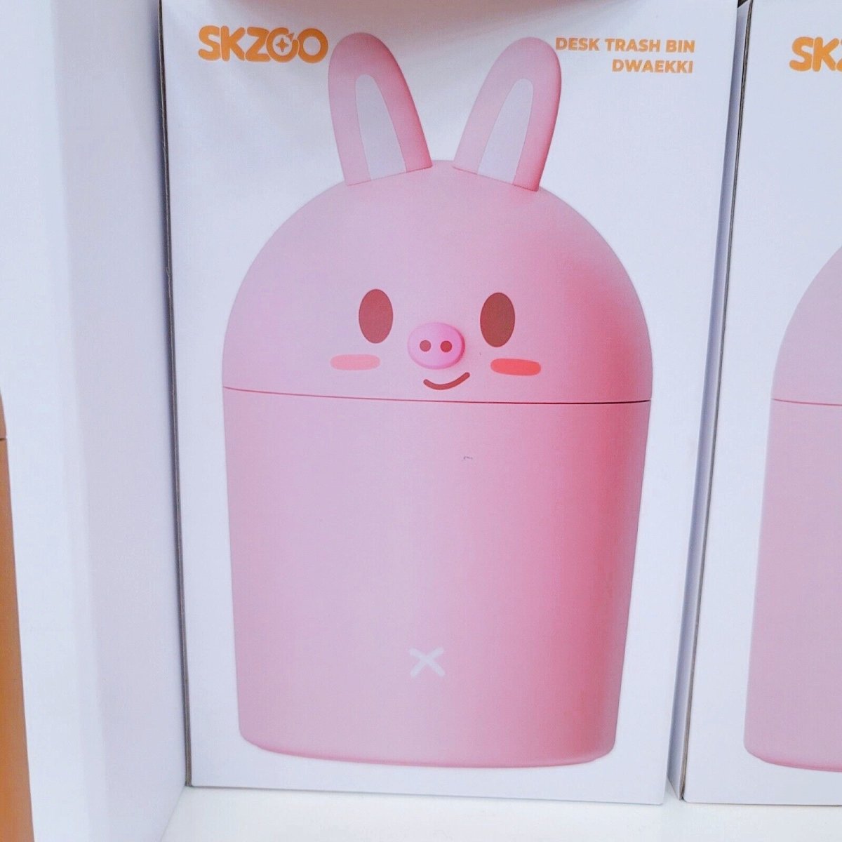STRAY KIDS x SKZOO Pop-Up Store Official Desk Trash Bin - K-STAR