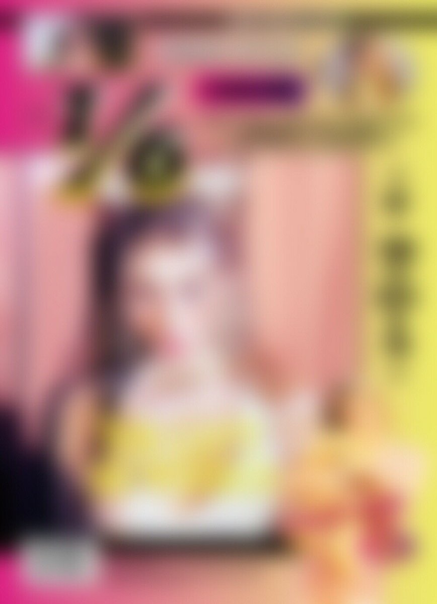 SUNMI - ONE SIXTH 1/6 (3rd Mini Album) – K-STAR