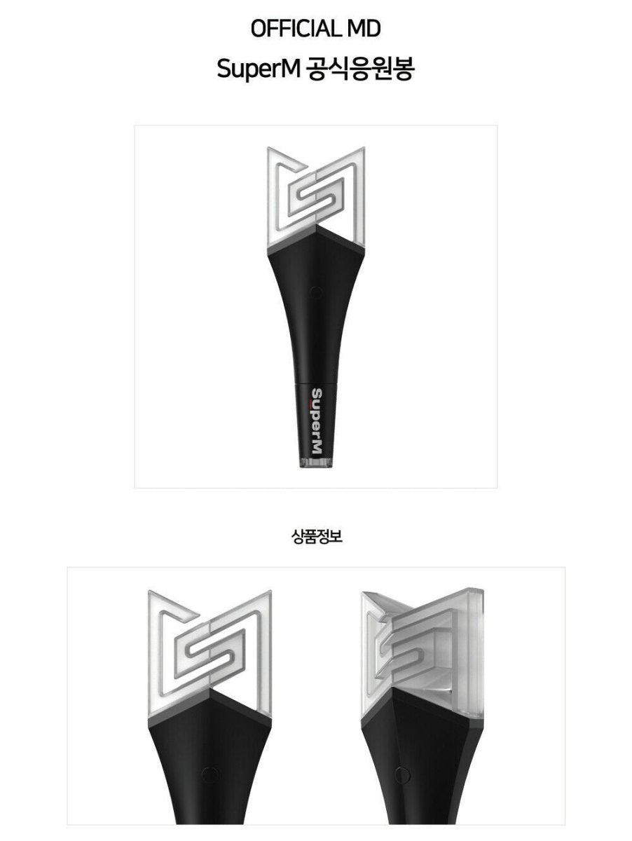 SuperM - Official Lightstick (Standard or Express Shipping) - K-STAR