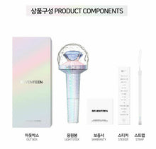 SEVENTEEN - Official Lightstick Ver.2 (Free Shipping)