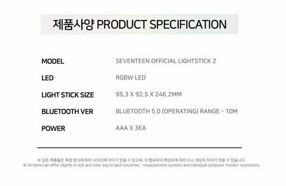 SEVENTEEN - Official Lightstick Ver.2 (Free Shipping)