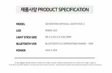 SEVENTEEN - Official Lightstick Ver.2 (Free Shipping)