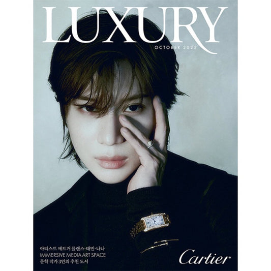 TAEMIN - Luxury Korea Magazine October 2023 - K-STAR