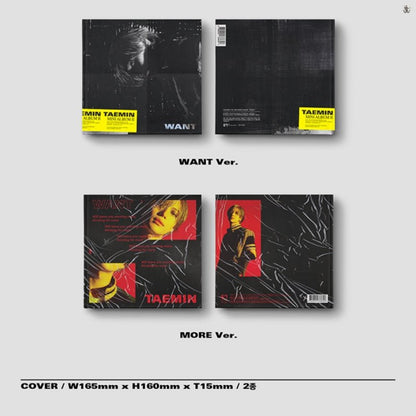 Taemin (SHINee) - Want - K-STAR