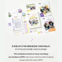 Talk! With BTS Package Learn! KOREAN - K-STAR