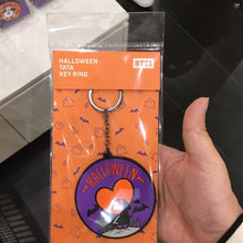 [LINE X BT21] Limited Halloween Keyring