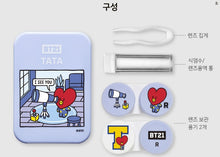 [OLIVE YOUNG X BT21] Lens Case Set
