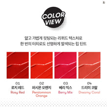 [BT21 X VT COSMETICS] Art In Lip Tint