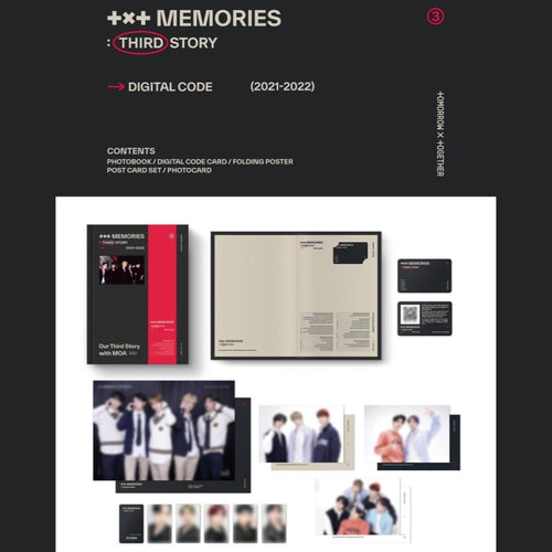 TOMORROW X TOGETHER : MEMORIES THIRD STORY DIGITAL CODE - K-STAR