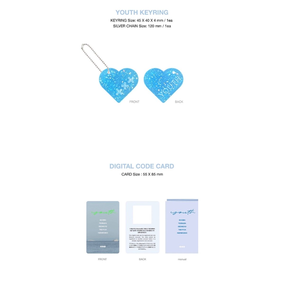 TOMORROW X TOGETHER TXT Season of TXT : YOUTH 2nd Summer Photobook