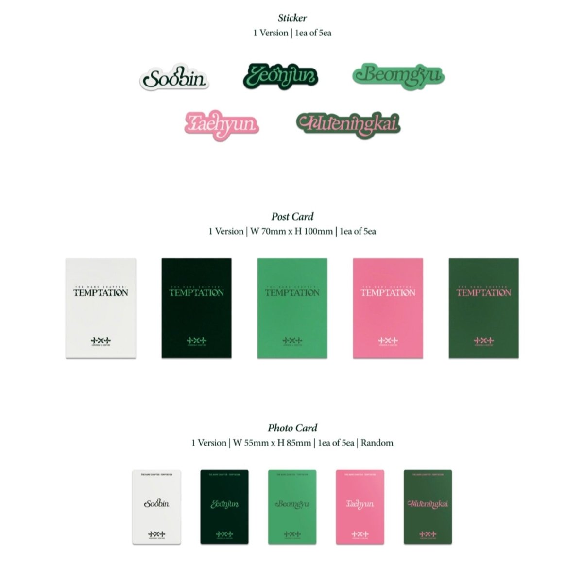 TOMORROW X TOGETHER TXT - Temptation LULLABY Ver. (You Can Choose Member) - K-STAR