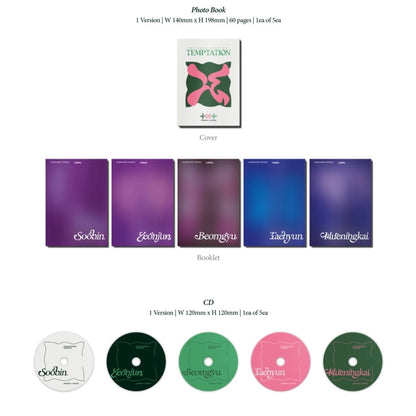 TOMORROW X TOGETHER TXT - Temptation LULLABY Ver. (You Can Choose Member) - K-STAR