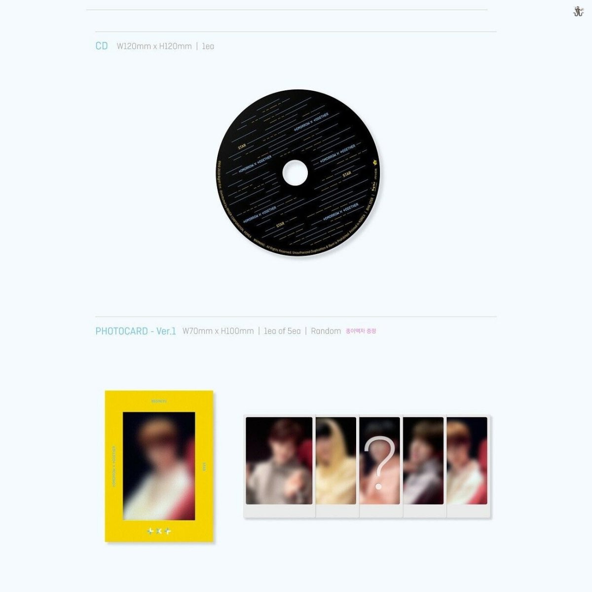 TOMORROW X TOGETHER TXT - The Dream Chapter: Star (Free Shipping) - K-STAR