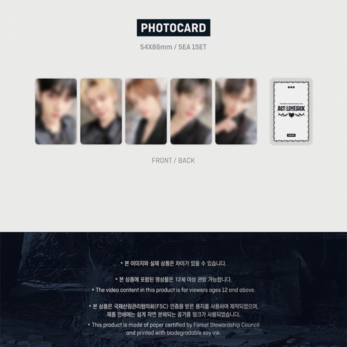TOMORROW X TOGETHER : World Tour ACT: LOVE SICK in Seoul DVD + POB - K-STAR
