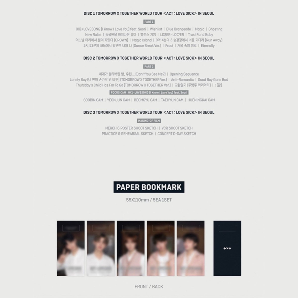 TOMORROW X TOGETHER : World Tour ACT: LOVE SICK in Seoul DVD + POB - K-STAR