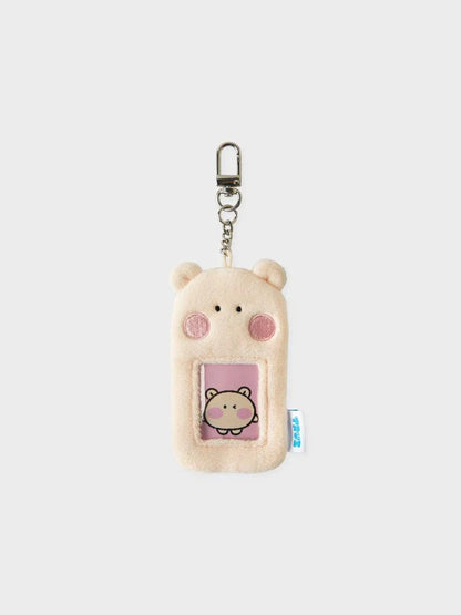 TREASURE - TRUZ Mini Minini Official Doll Photocard Holder Keyring - K-STAR