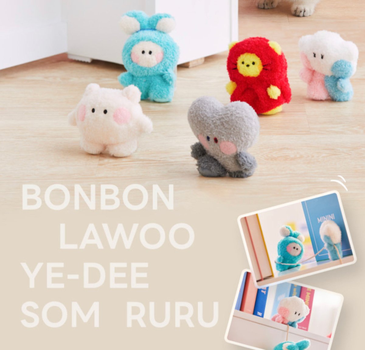 TREASURE - TRUZ Official Minini Plush Doll - K-STAR