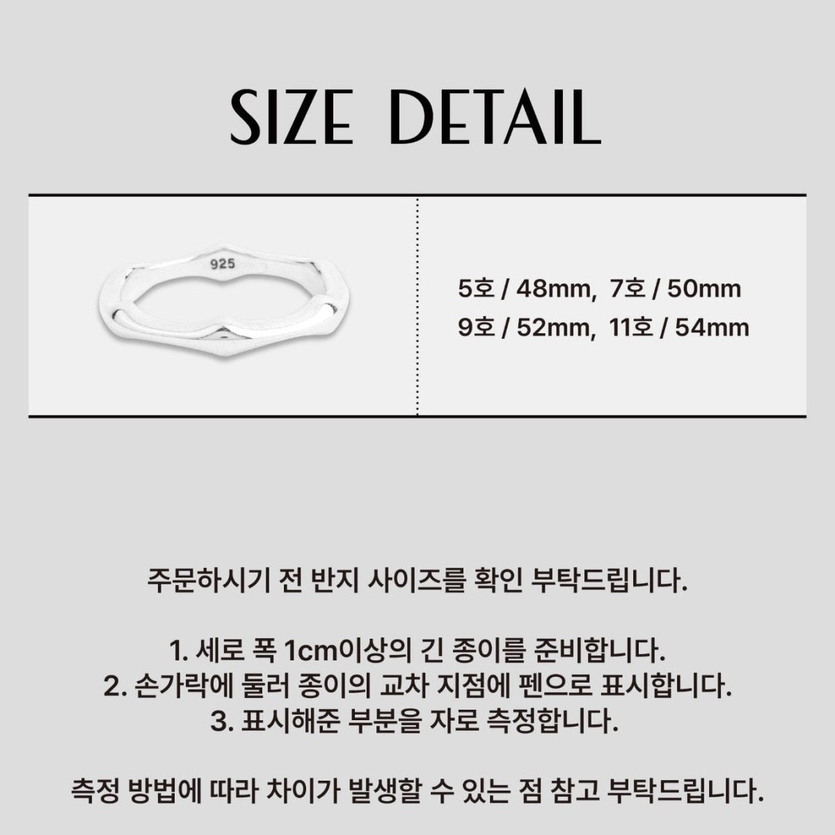 TREASURE x Flawless Silver 925 Official MD - K-STAR