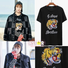 Taehyung Spring Day Shirt